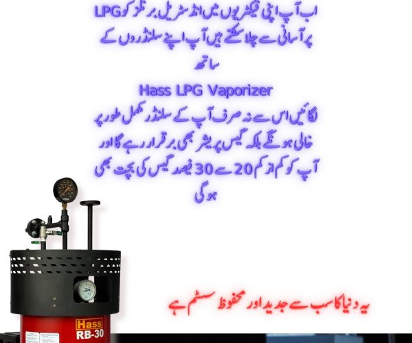 Hass LPG Vaporizer